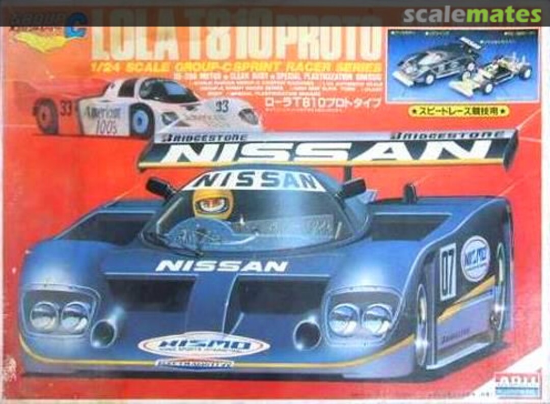 Boxart Lola T810 Prototype AR286-1200 ARII Boxart Lola T810 Prototype AR286-1200 ARII