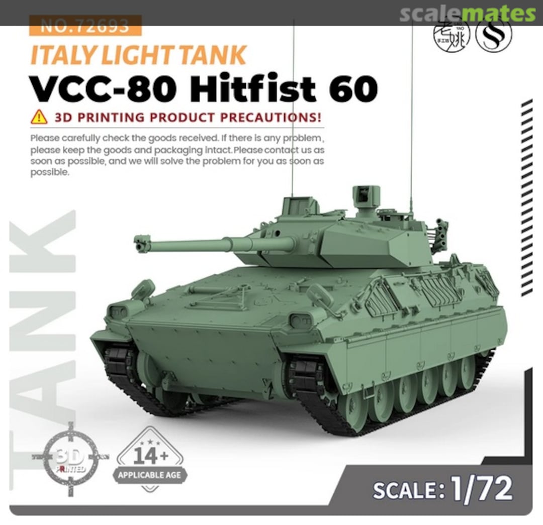 Boxart VCC-80 Hitfist 60 72693 SSMODEL Boxart VCC-80 Hitfist 60 72693 SSMODEL