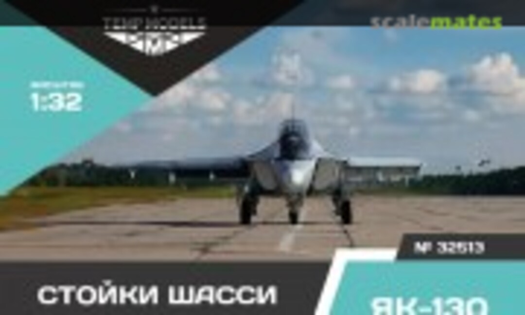 1:32 Yak-130 Landing Gear (Tempmodels 32513) 32513