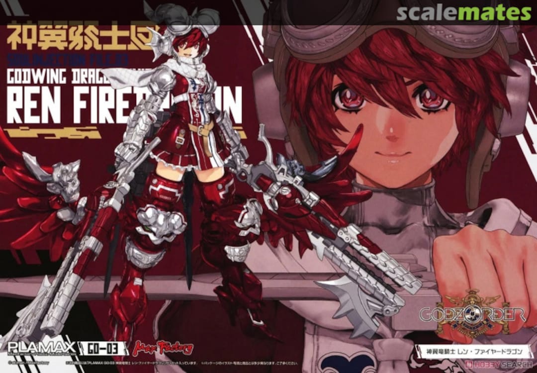 Boxart Ren Firedragon GO-03 Max Factory Boxart Ren Firedragon GO-03 Max Factory