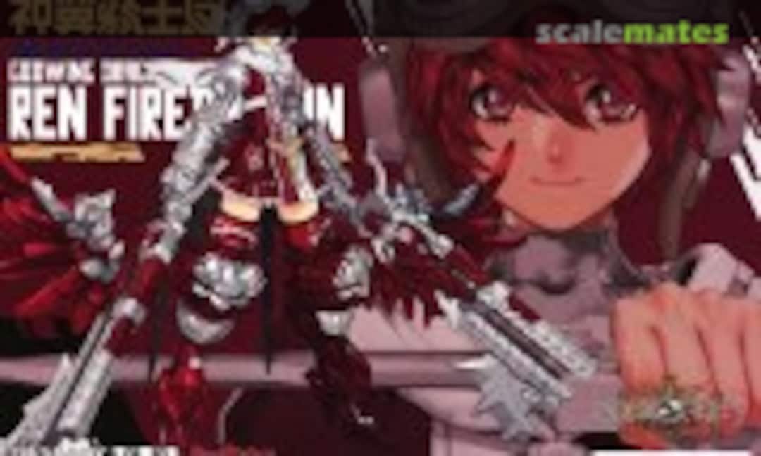 No Ren Firedragon (Max Factory GO-03) GO-03