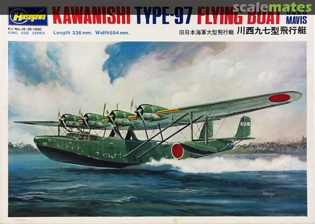 Boxart Kawanishi Type-97 Flying Boat H6K5 Mavis JS-26 Hasegawa