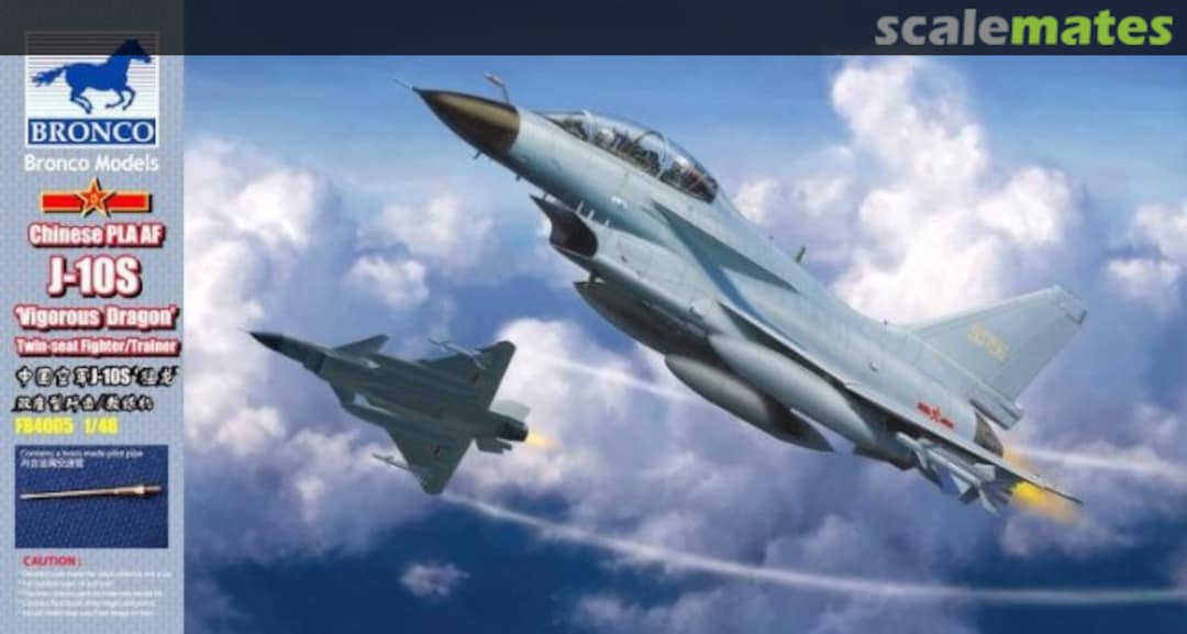 Boxart J-10S Vigorous Dragon FB4005 Bronco