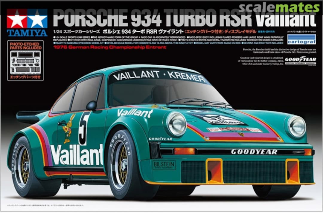 Boxart Porsche 934 TURBO RSR 24334 Tamiya Boxart Porsche 934 TURBO RSR 24334 Tamiya