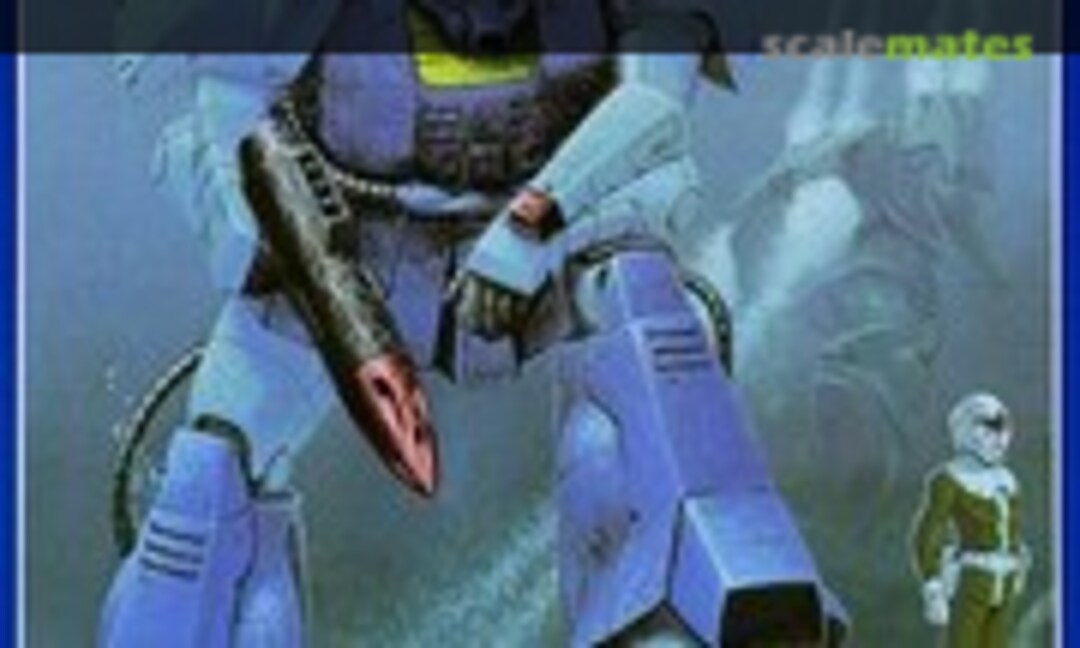 1:144 RMS-192M Zaku-Mariner (Bandai 0006829) 0006829