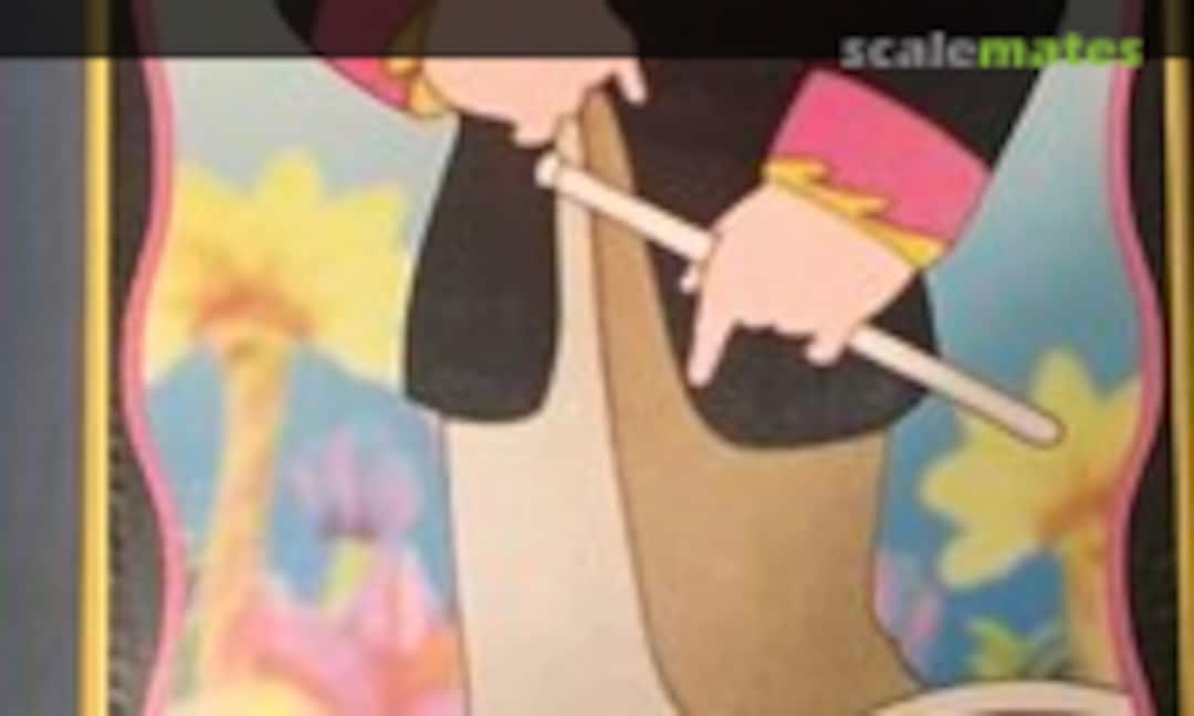 No Paul (Polar Lights 5073) 5073