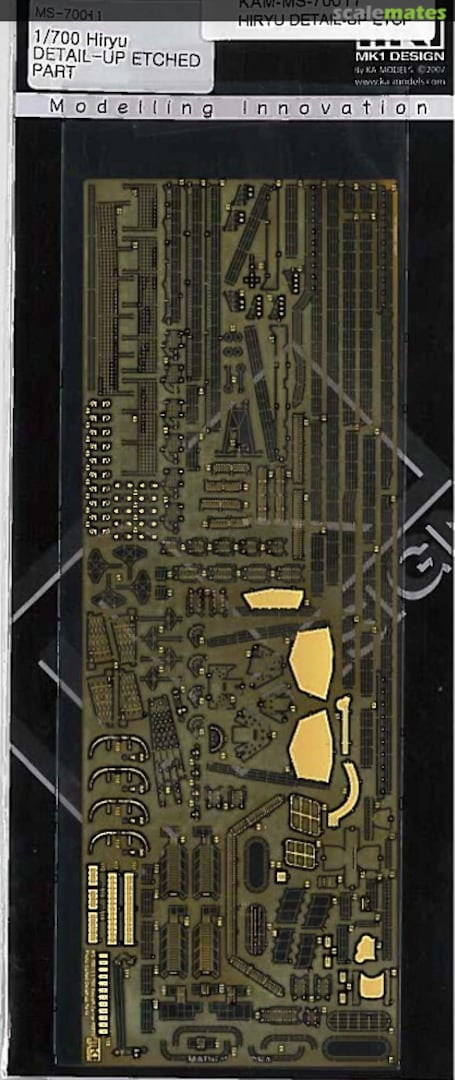 Boxart IJN Aircraft Carrier Hiryu- PE Detail Up Set MS-70011 MK1 Design Boxart IJN Aircraft Carrier Hiryu- PE Detail Up Set MS-70011 MK1 Design