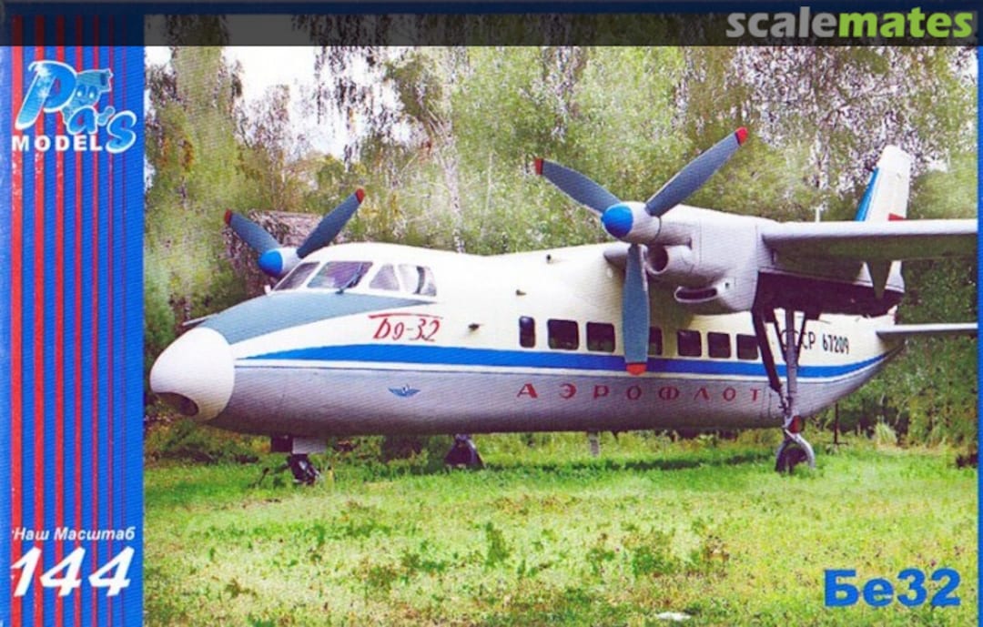 Boxart Be32 14421 PAS-Models Boxart Be32 14421 PAS-Models