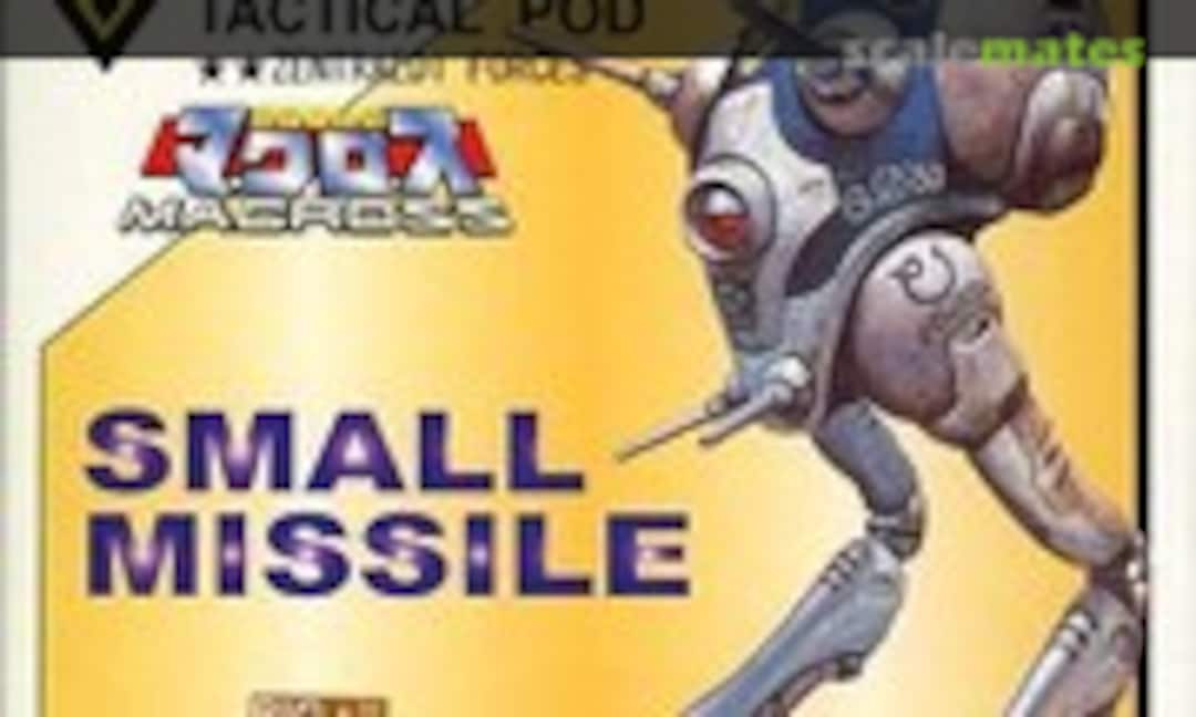1:200 Tactical Pod Regult Soldire Small Missile (Nichimo 816)
