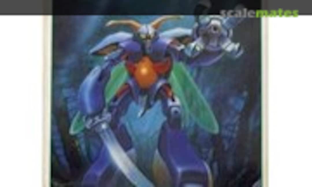 1:72 Dana-O'shee (Bandai 0501102) 0501102