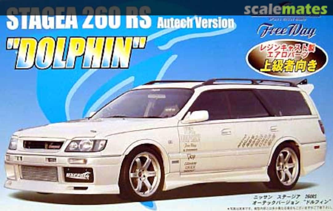 Boxart Stagea 260 RS Autech Version Dolphin 03710 Fujimi Boxart Stagea 260 RS Autech Version Dolphin 03710 Fujimi