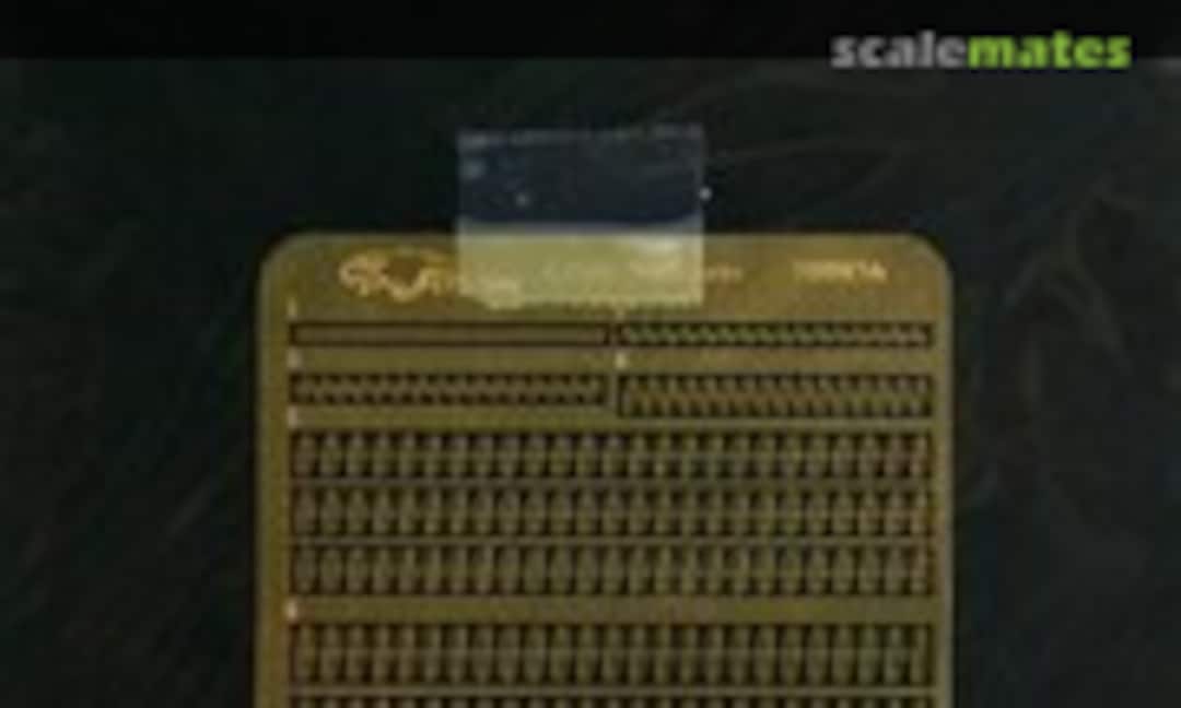 1:700 WWII IJN Gussets (FlyHawk Model FH700056) FH700056