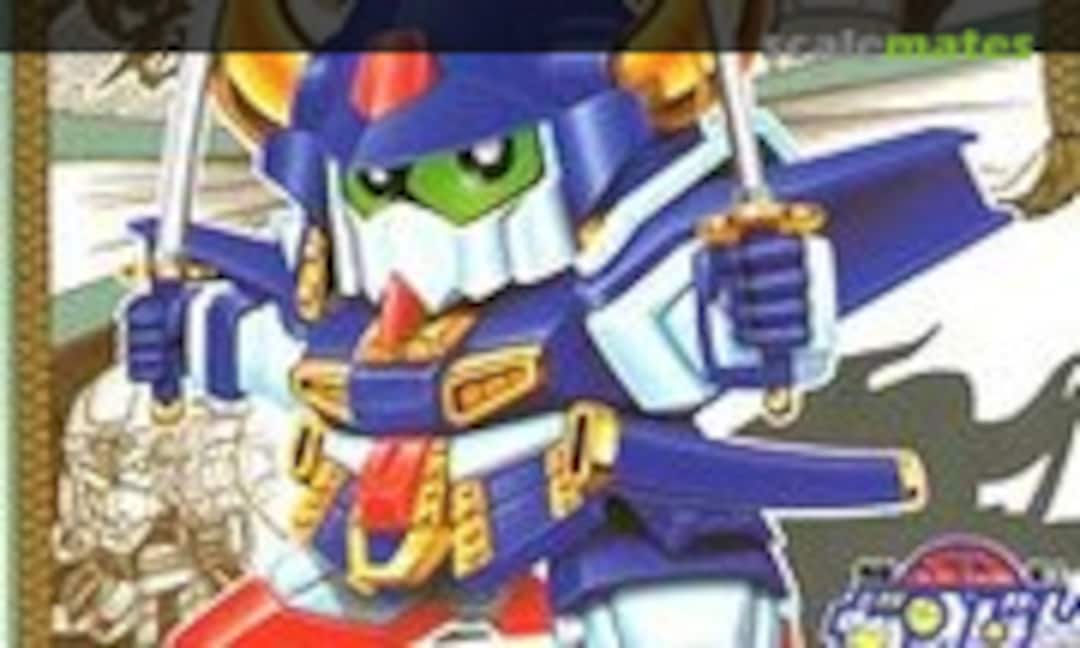 No Musha Gundam Mk-II (Bandai 0027312)