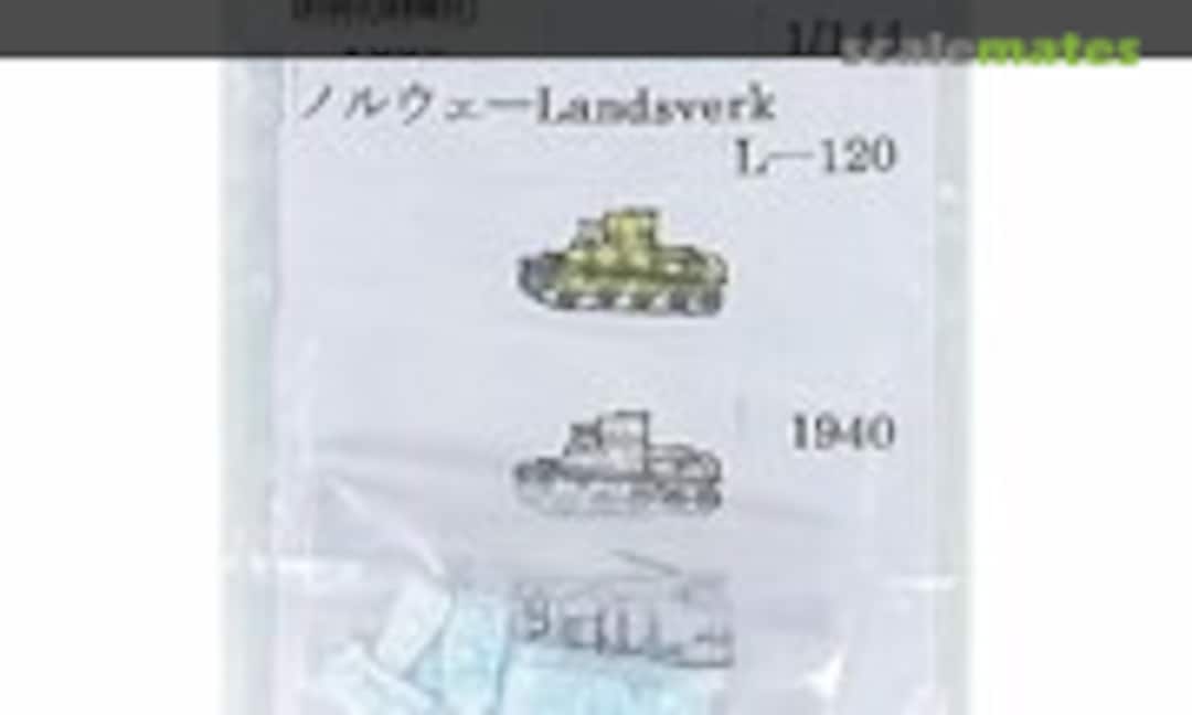 1:144 Landsverk L-120 (Fairy Kikaku FIRM104) FIRM104