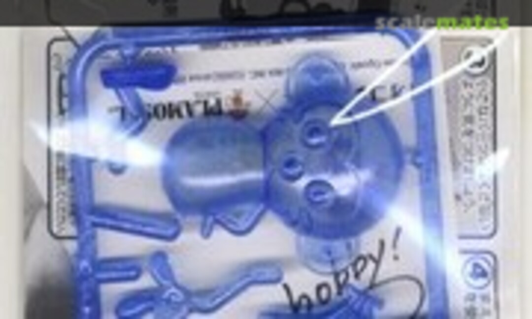 No Plamosal Tomoe Ogoshi Blue (Studio Yu-Wa YW001-f)