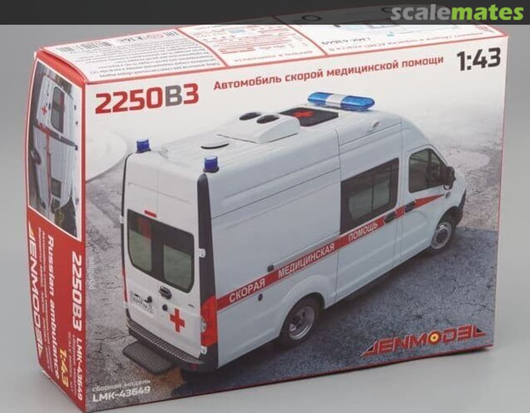 Boxart 2250B3 Ambulance LMK-43649 Lenmodel