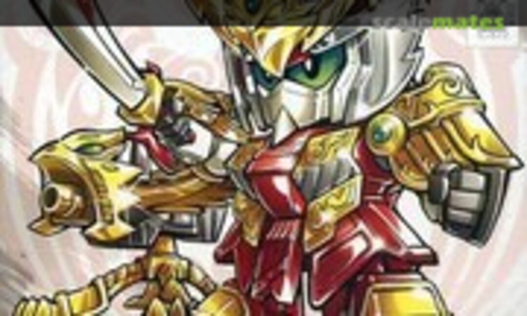 No Jun-iku Gundam (Bandai Spirits 5056936)