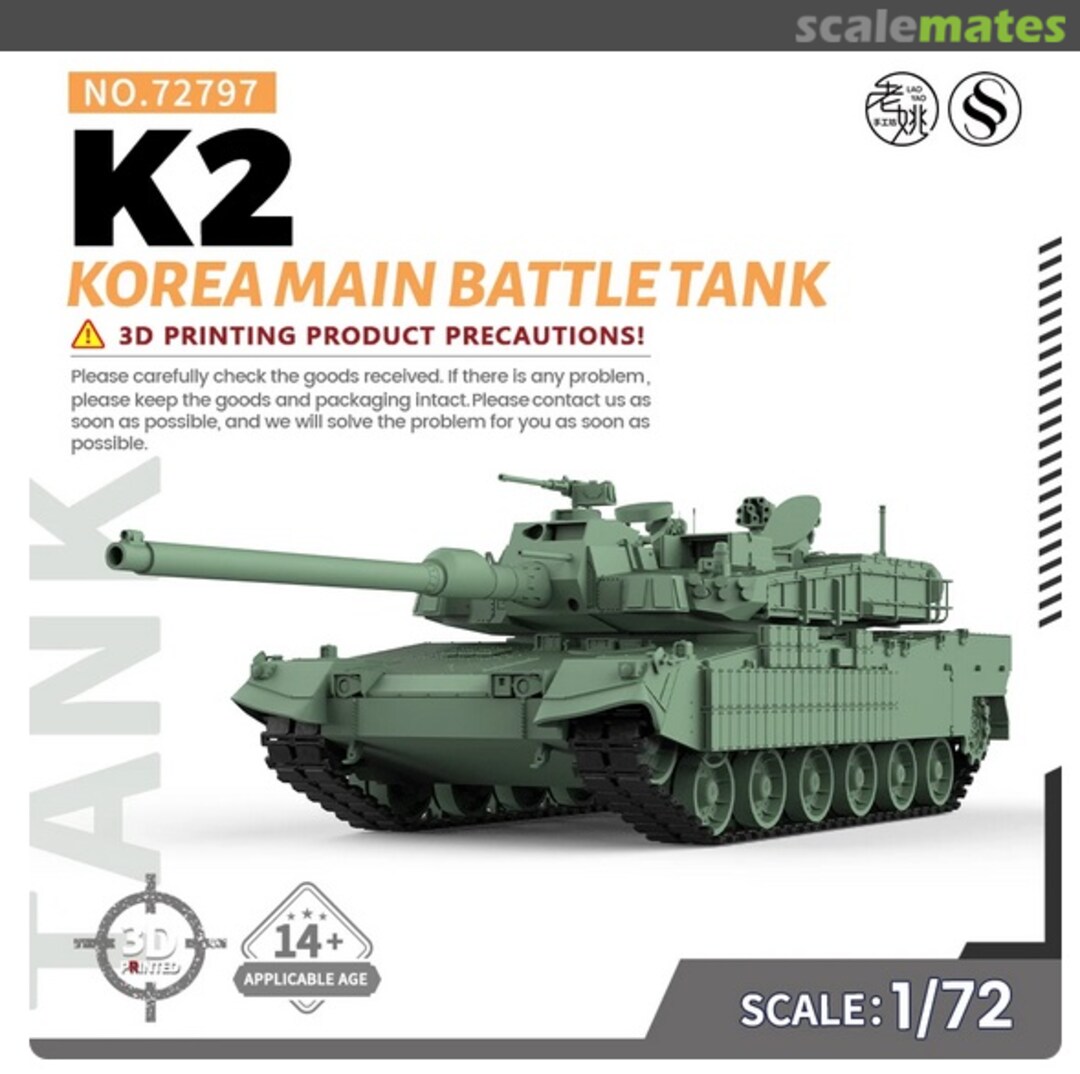 Boxart K2 72797 SSMODEL Boxart K2 72797 SSMODEL