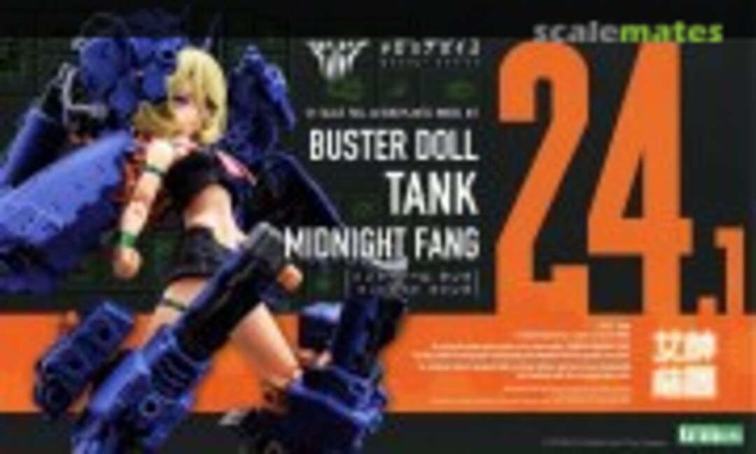 1:1 Megami Device Buster Doll Tank Midnight Fang (Kotobukiya KP781)