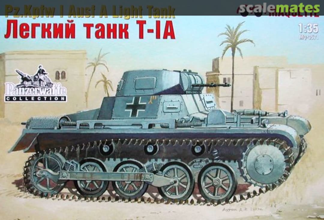 Boxart Pz.Kpfw.I Ausf.A Light Tank 3571 Maquette Boxart Pz.Kpfw.I Ausf.A Light Tank 3571 Maquette