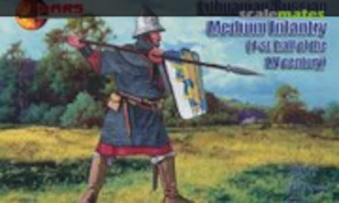 1:72 Lithuanian-Russian Medium Infantry (Mars Figures 72061) 72061