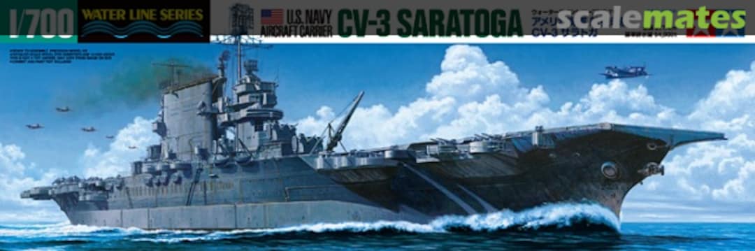 Boxart CV-3 Saratoga 31713 Tamiya