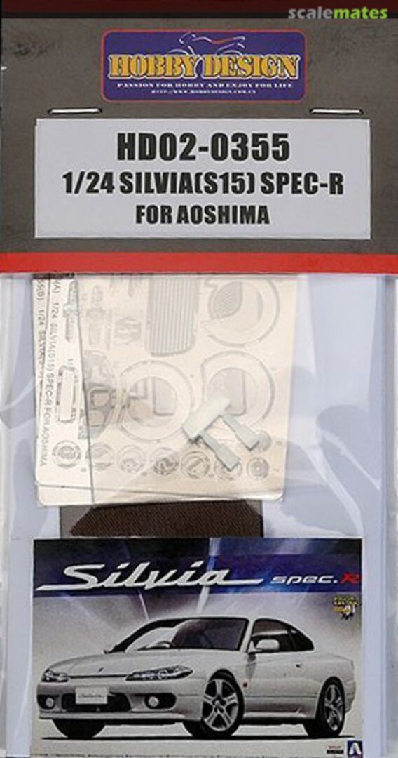 Boxart Silvia(S15) SPEC-R For Aoshima HD02-0355 Hobby Design Boxart Silvia(S15) SPEC-R For Aoshima HD02-0355 Hobby Design