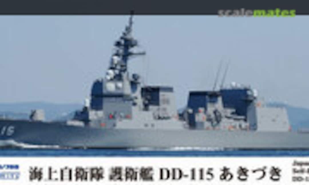 1:700 JMSDF DD-115 Akizuki (Pit-Road J84)