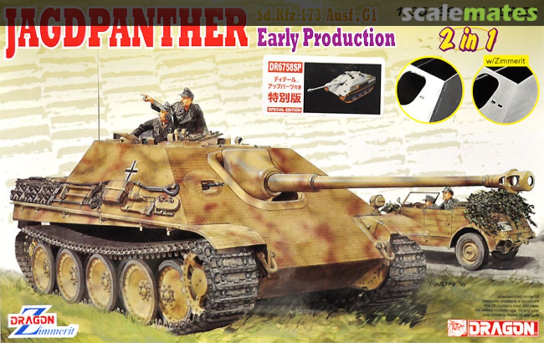 Boxart Jagdpanther Ausf. G1 Sd.Kfz. 173 Early Production w/Zimmerit (2 in1) DR6758SP Platz Boxart Jagdpanther Ausf. G1 Sd.Kfz. 173 Early Production w/Zimmerit (2 in1) DR6758SP Platz