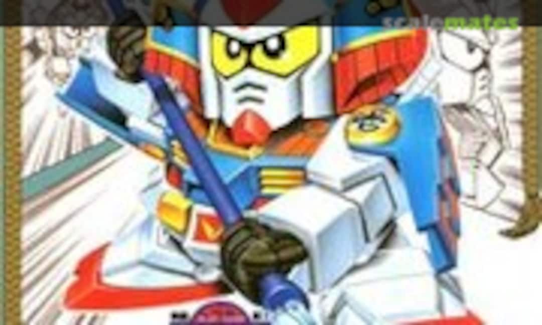 No Mushakage Gundam (Bandai 0027824)