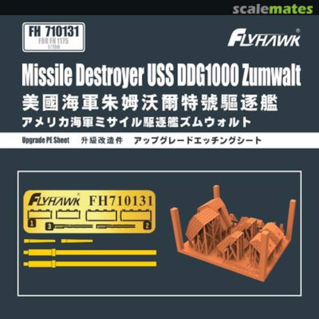 Boxart USS Zumwalt DDG1000 Upgrade PE Sheet (FH1175) FH710131 FlyHawk Model Boxart USS Zumwalt DDG1000 Upgrade PE Sheet (FH1175) FH710131 FlyHawk Model