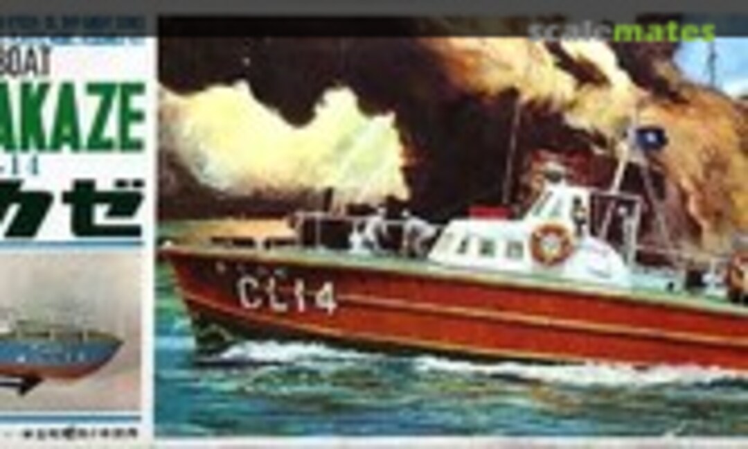 1:85 Life Boat CL-14 Arakaze (Nitto 035-200) 035-200