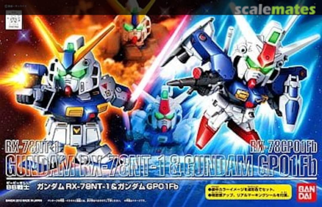 Boxart Gundam RX-78NT-1 & Gundam RX-78GP01Fb 0162354 Bandai