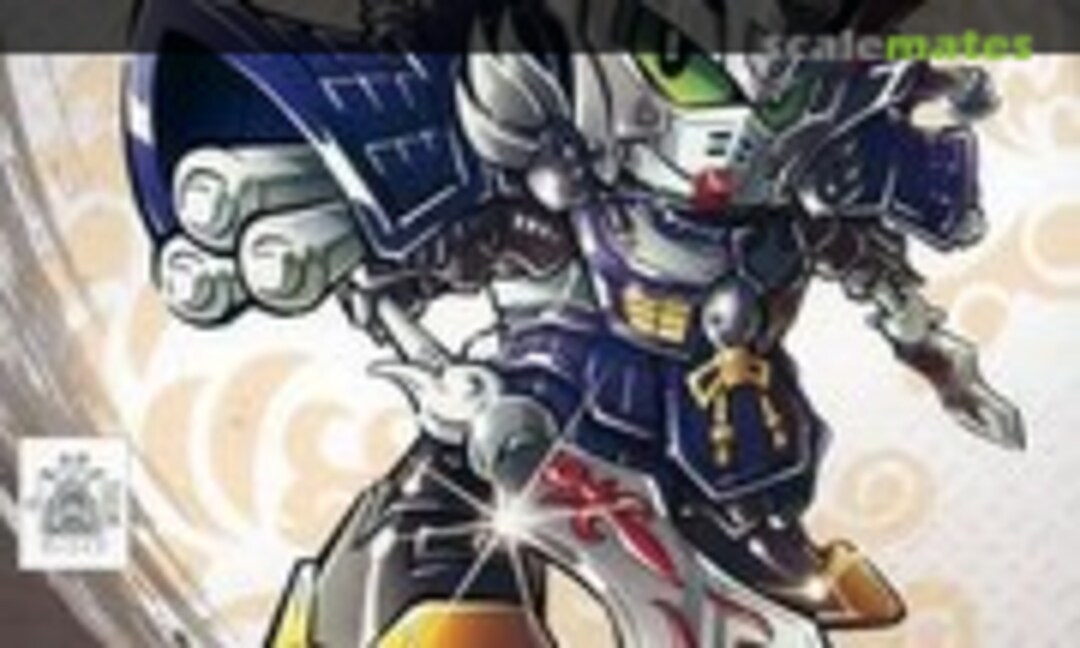 No Shutai Gundam (Bandai Spirits 5056935)