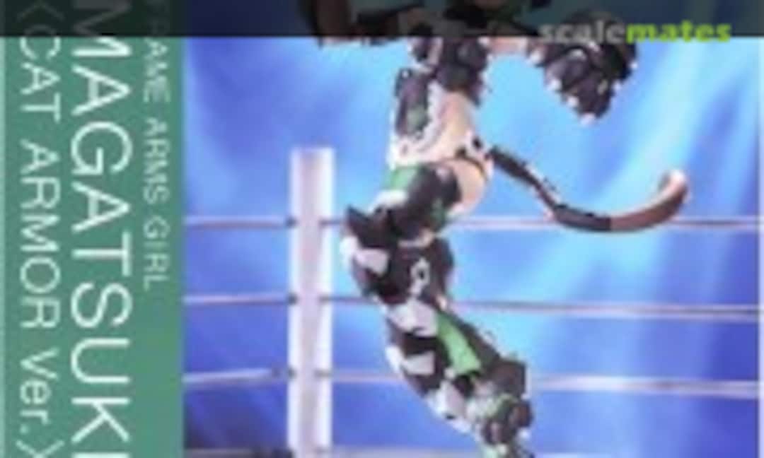 No Magatsuki &lt;Cat Armor Ver.&gt; (Kotobukiya FG161)