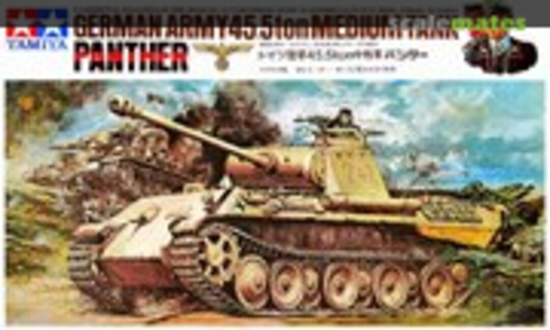 1:25 German Army 45.5 ton Medium Tank Panther (Tamiya DT106)
