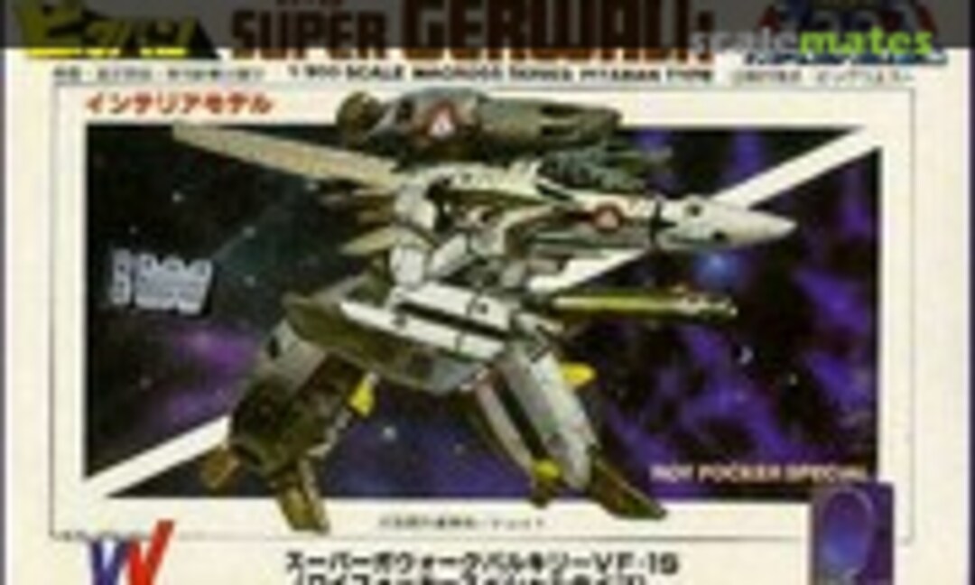 1:200 Super Gerwalk VF-1S (Nichimo HBUE-39)