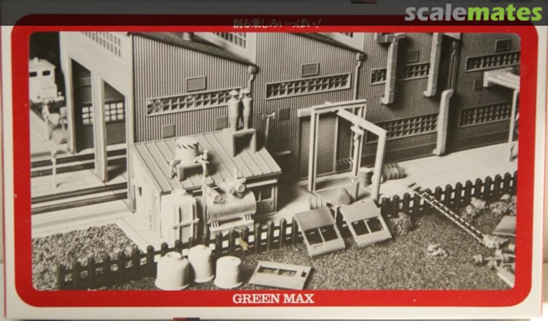 Boxart N Gauge Structure Kit (A) 37-1 Green Max