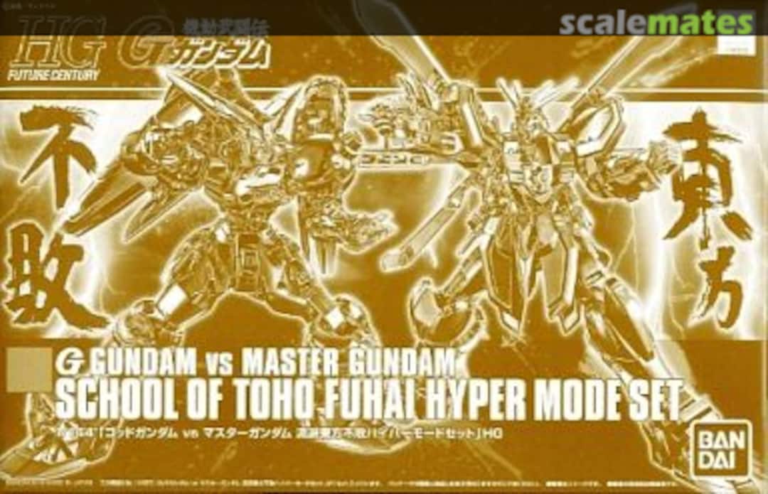 Boxart School of Toho Fuhai Hyper Mode Set 0190922 Bandai Boxart School of Toho Fuhai Hyper Mode Set 0190922 Bandai
