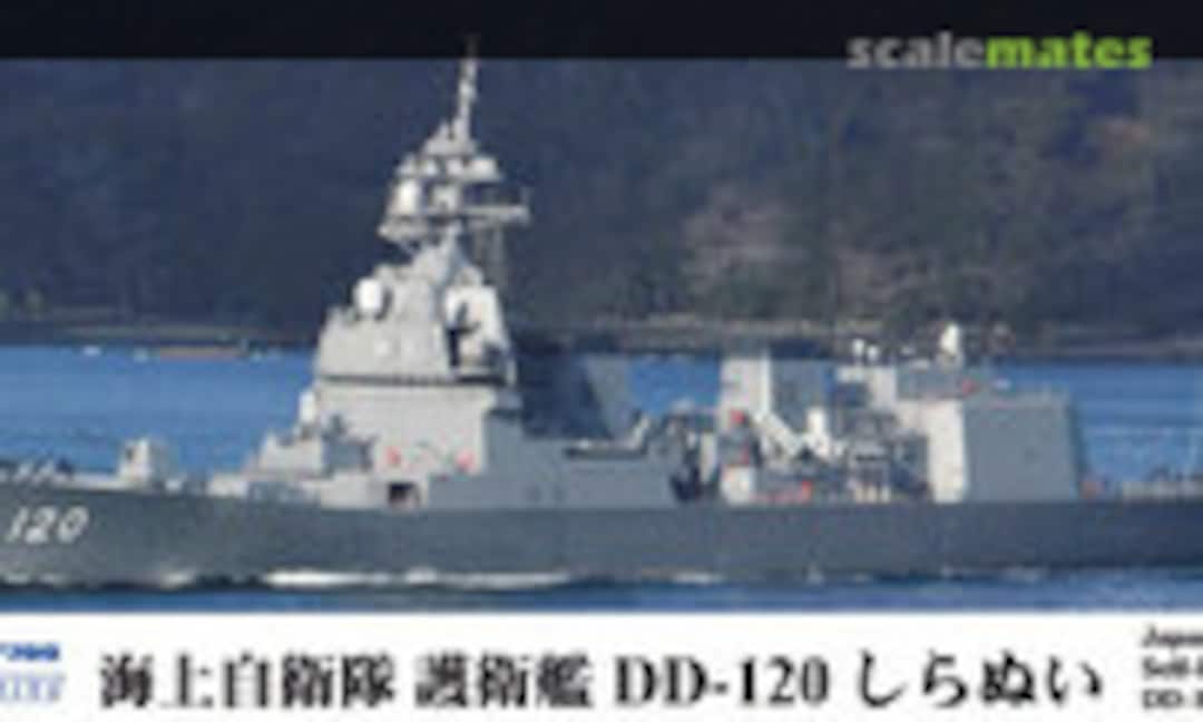 1:700 JMSDF DD-120 Shiranui (Pit-Road J85)