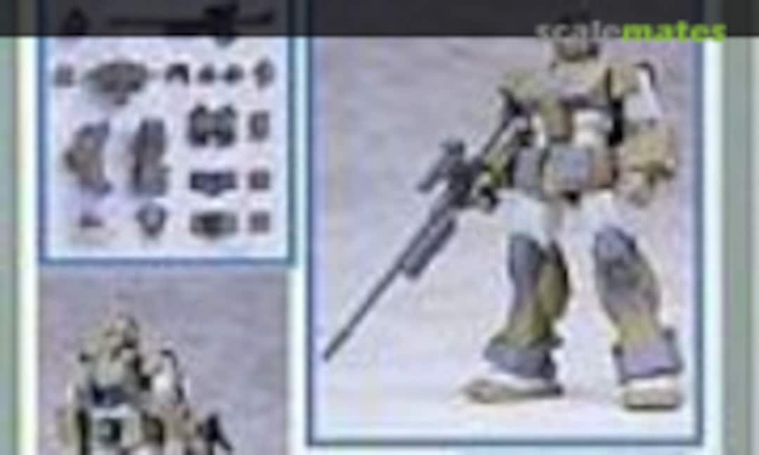 1:144 RGM-79SC GM Sniper Custom Conversion Parts (B-CLUB 2127) 2127