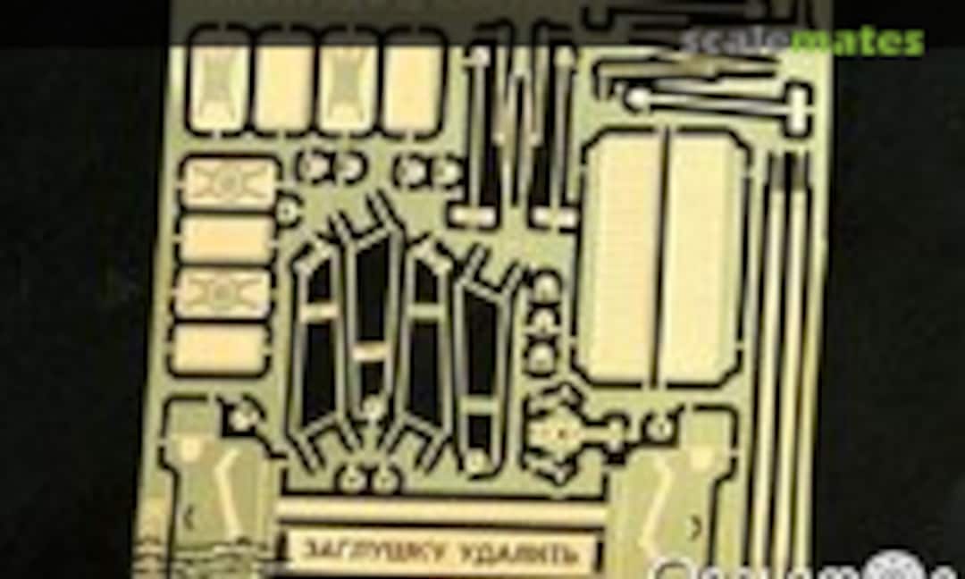 1:43 Photoetched parts for ZiL-130 (PETROGRAD' and S&B 43-T-130-1) 43-T-130-1