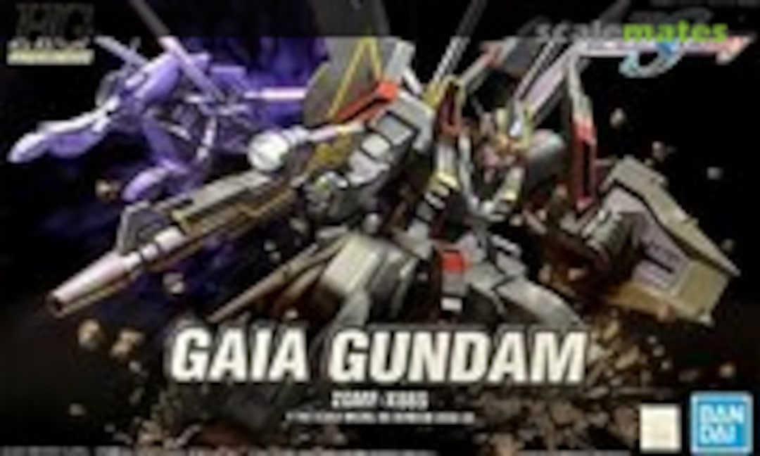 1:144 ZGMF-X88S Gaia Gundam (Bandai Spirits 5057918) 5057918
