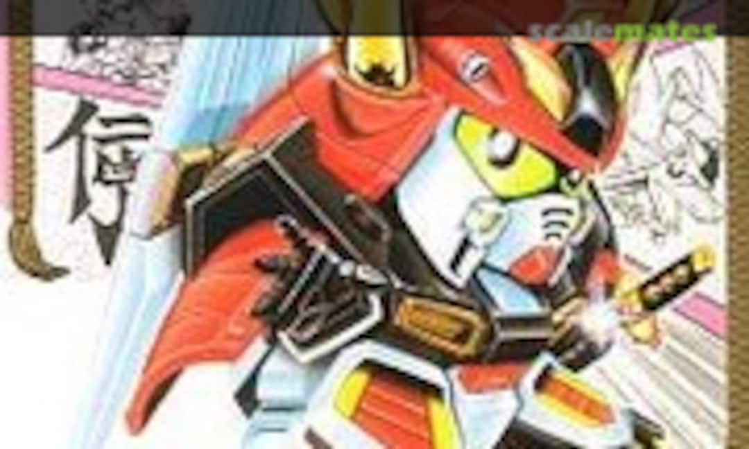 No Musha ν-Gundam (Bandai 0027549)