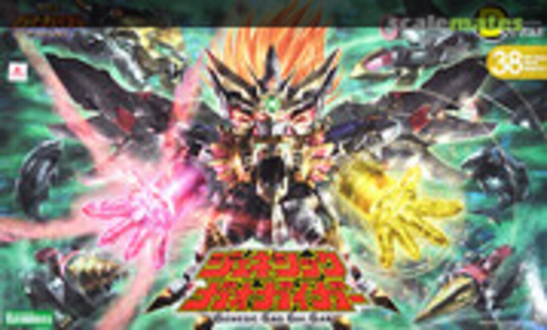 No Genesic Gao Gai Gar (Kotobukiya KP295) KP295