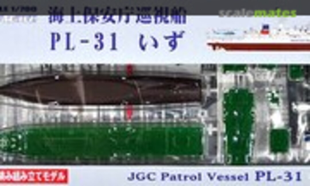 1:700 JCG Patrol Vessel PL-31 Izu (Pit-Road JP07) JP07