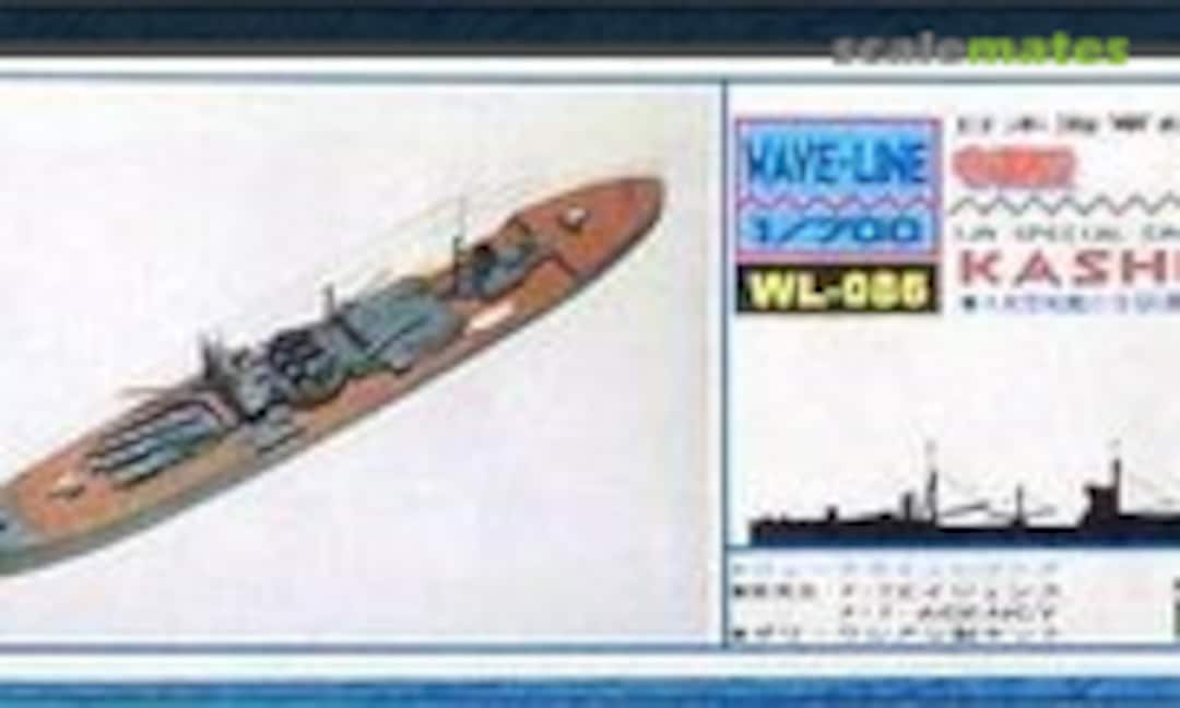 1:700 Kashino (Pit-Road WL-086) WL-086