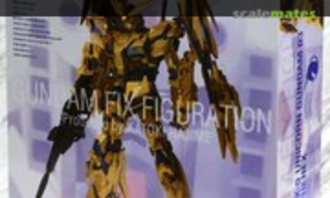 No RX-0 Unicorn Gundam 03 Phenex (Bandai 0204114)