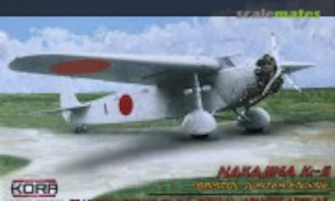 1:72 Nakajima Ki-6 Bristol Jupiter Engine (Kora Models KPK72203) KPK72203