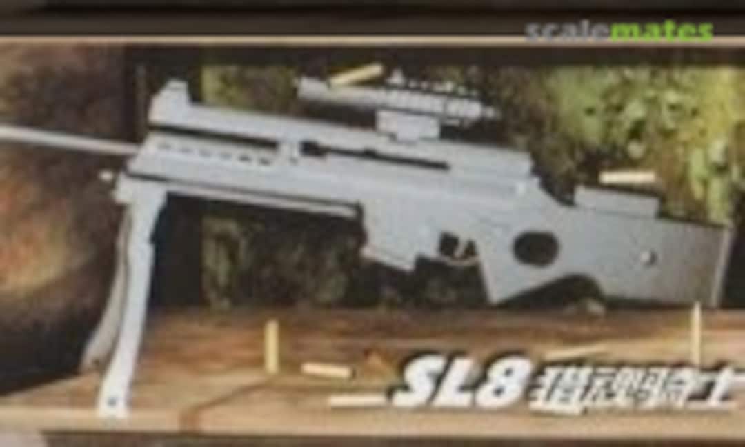 1:6 Heckler & Koch SL8 (4D Puzzle Model )